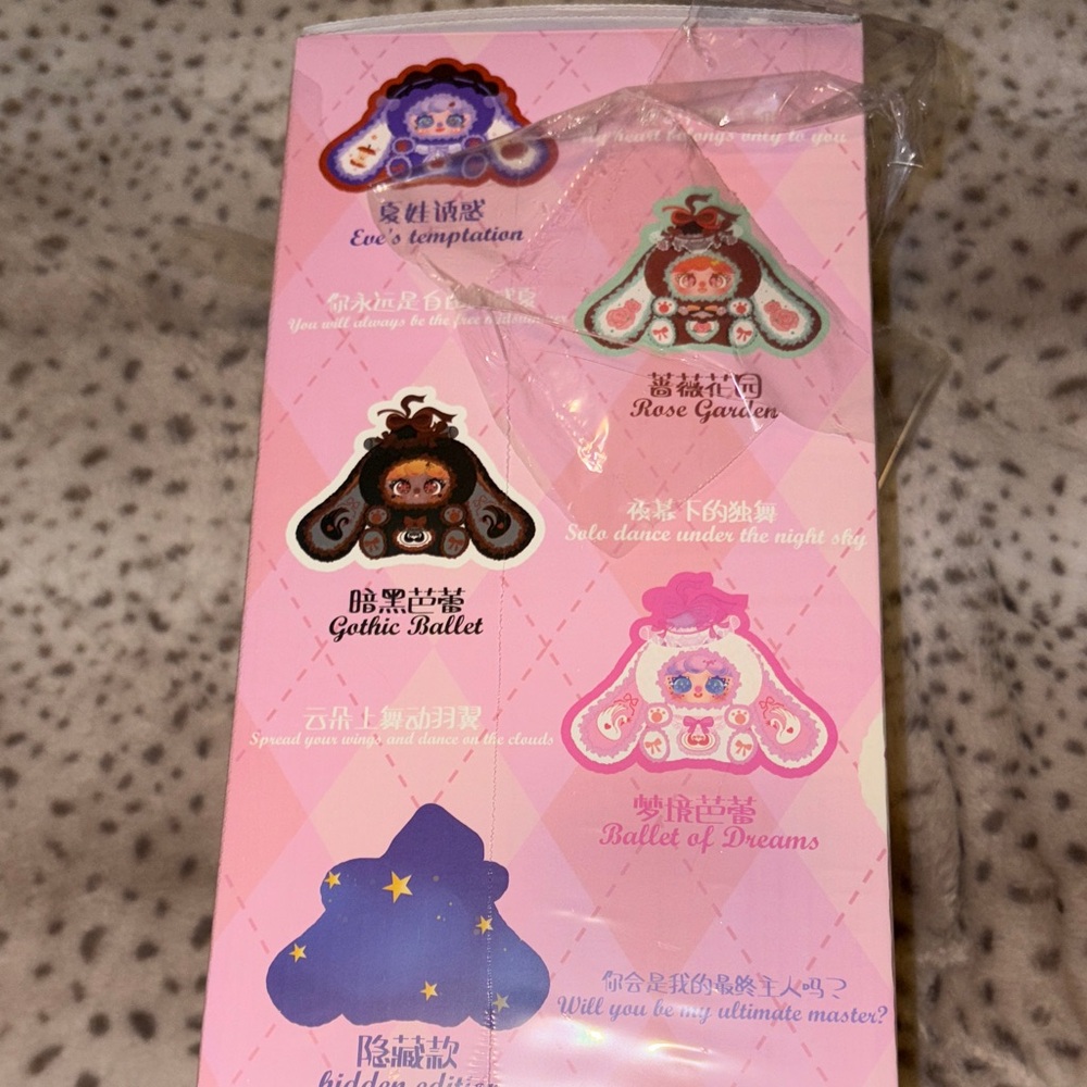 Migo Rose Tea Party CONFIRMED Camellia Bride 600% - Picture 7 of 8